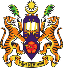 Universiti Sains Malaysia