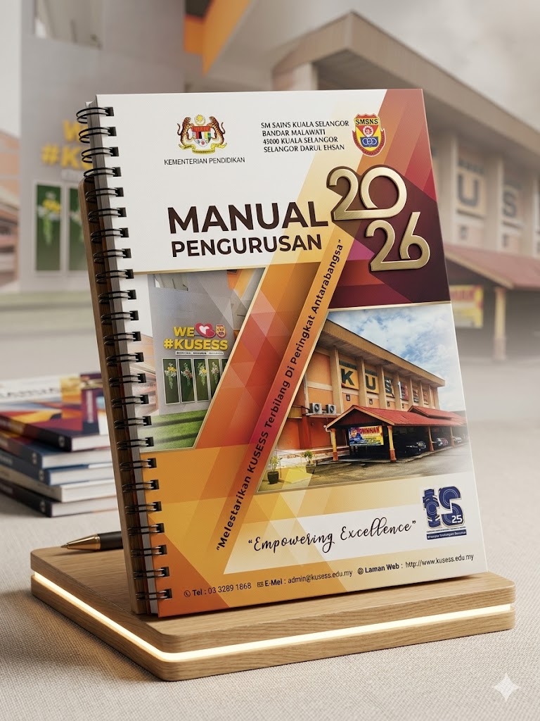 80gsm Simili Paper — Colour